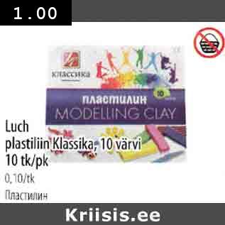 Allahindlus - Luch plastiliin Klassika, 10 värvi 10 tk/pk