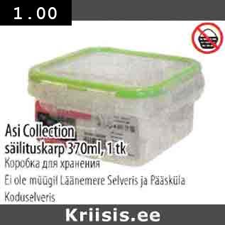 Allahindlus - Asi Collection Säilituskarp 370 ml