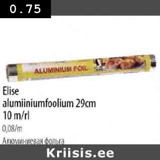 Allahindlus - Elise alumiiniumfoolium 29сm l0 m/rl