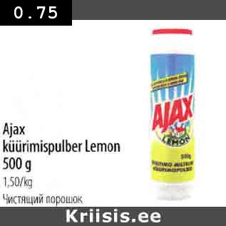 Allahindlus - Ajax küürimispulber Lemon 500 g