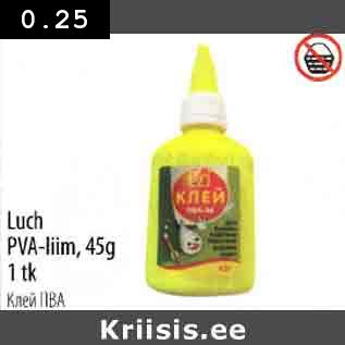 Allahindlus - Luch PVA-liim, 45g l tk