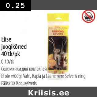 Allahindlus - Elise joogikõrred 40 tk/pk