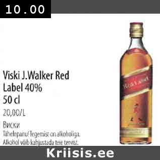 Allahindlus - Viski J.Walker Red Label 40% 50 cl