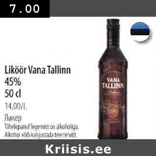 Allahindlus - Liköör Vаnа Tallinn 45% 50 cl