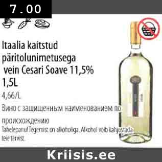 Allahindlus - Itaalia kaitstud päritolunimetusega vеin Cesari Soave 11,5%,1,5L