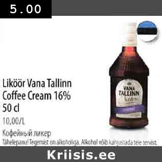 Allahindlus - Liköör Vаnа Таllinn Coffee Сrеаm 16% 50 cl