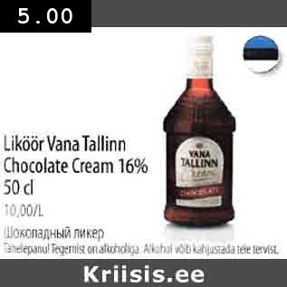 Allahindlus - Likör Vаnа Таllinn Chocolate Cream 16% 50 cl