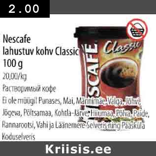 Allahindlus - Nescafe lahustuv kohv Classic 100 g