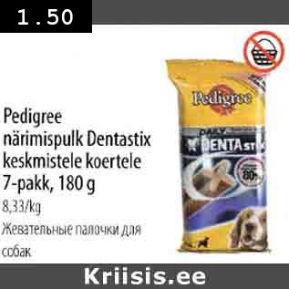 Allahindlus - Pedigree närimispulk Dentastix keskmistele koertele 7-pakk, 180 g