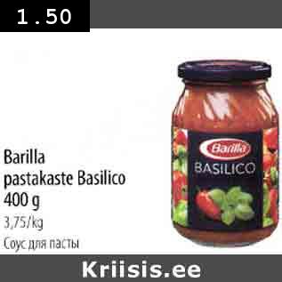 Allahindlus - Barilla pastakaste Basilico 400 g