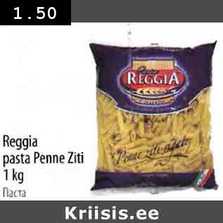 Allahindlus - Reggia pasta Реnnе Ziti 1 kg