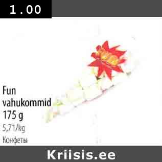 Allahindlus - Fun vahukommid 175 g