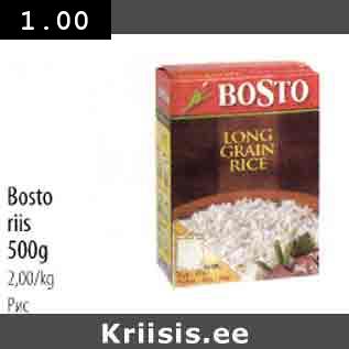 Allahindlus - Bosto riis 500g