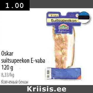 Allahindlus - 0skar suitsupeekon E-vaba 120 g