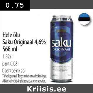 Allahindlus - Hele õlu Saku 0riginaal 4,6% 568 ml