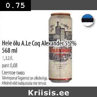 Allahindlus - Hele õlu A.Le Coq Alexander 5,2%, 568 ml