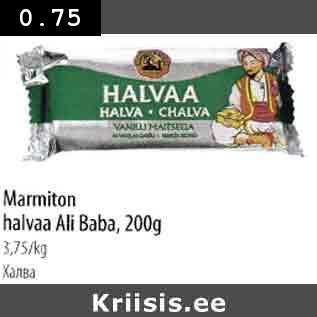 Allahindlus - Marmiton halvaa Ali Baba,200 g