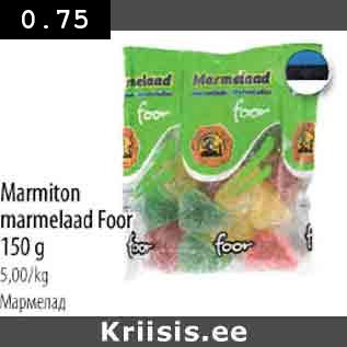 Allahindlus - Маrmitоn mаrmеlааd Fооr 150 g