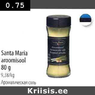 Allahindlus - Santa Maria aroomisool 80g