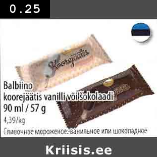 Allahindlus - Bambino koorejäätis vanilli või šokolaadi 90 ml/57 g