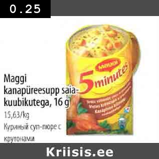 Allahindlus - Maqgi kanapüreesupp kuubikutega,16 g