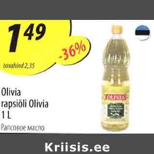 Allahindlus - 0livia rapsiõli Olivia 1 L