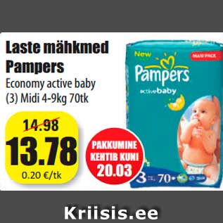 Allahindlus - Laste mähkmed Pampers