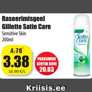 Allahindlus - Raseerimisgeel Gillette Satin Care