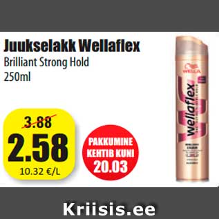 Allahindlus - Juukselakk Wellaflex