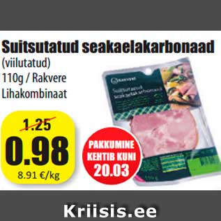 Allahindlus - Suitsutatud seakaelakarbonaad