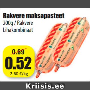 Allahindlus - Rakvere maksapasteet