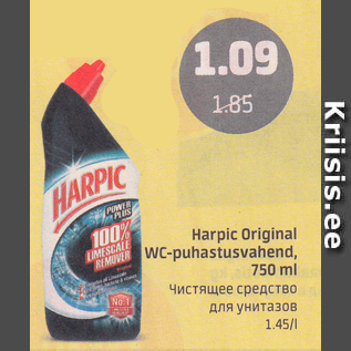 Allahindlus - Harpic Original WC-puhastusvahend, 750 ml