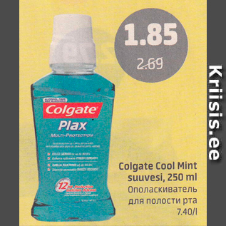 Allahindlus - Colgate Cool Mint suuvesi, 250 ml