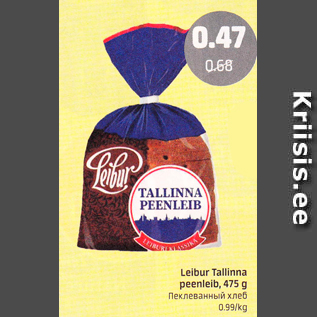 Allahindlus - Leibur Tallinna peenleib, 475 g