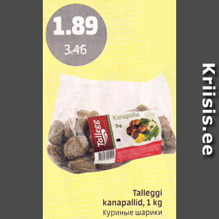 Allahindlus - Talleggi kanapallid, 1 kg