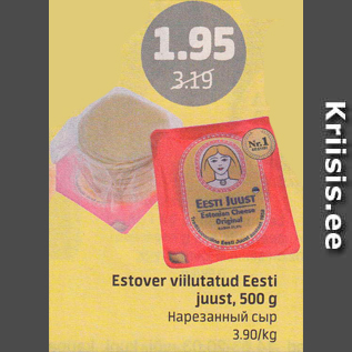 Allahindlus - Estover viilutatud Eesti juust, 500 g