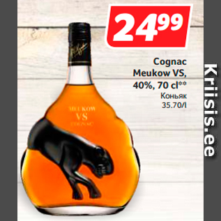 Allahindlus - Cognac Meukow VS, 40%, 70 cl**