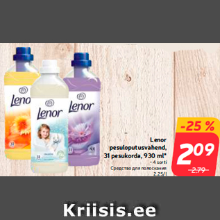 Allahindlus - Lenor pesuloputusvahend, 31 pesukorda, 930 ml*