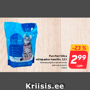 Allahindlus - Purrrfect Silica mittepaakuv kassiliiv, 3,5 l