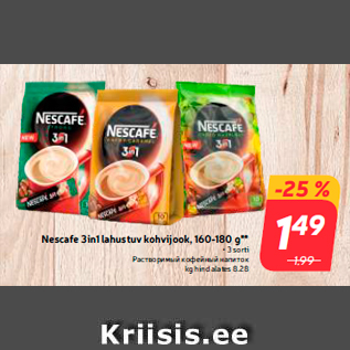 Allahindlus - Nescafe 3in1 lahustuv kohvijook, 160-180 g**