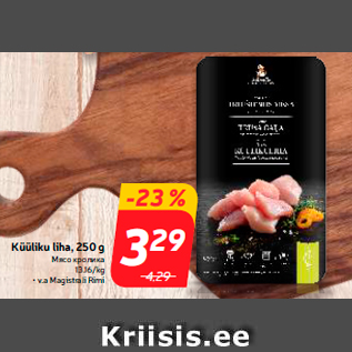 Allahindlus - Küüliku liha, 250 g