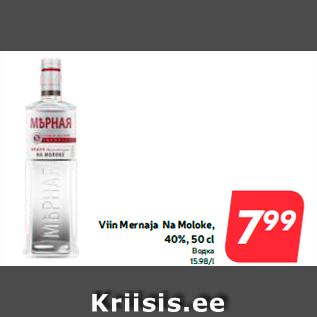 Allahindlus - Viin Mernaja Na Moloke, 40%, 50 cl