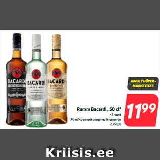 Allahindlus - Rumm Bacardi, 50 cl*