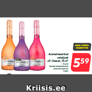 Allahindlus - Aromatiseeritud veinijook J.P. Chenet, 75 cl*