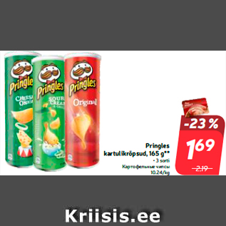 Allahindlus - Pringles kartulikrõpsud, 165 g** • 3 sorti