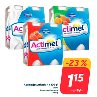 Allahindlus - Actimel jogurtijook, 4 x 100 g* • 5 sorti