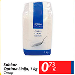 Allahindlus - Suhkur Optima Linija, 1 kg