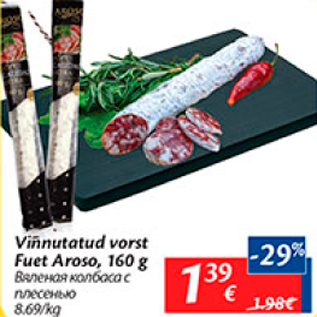 Allahindlus - Vinnutatud vorst Fuet Aroso, 160 g