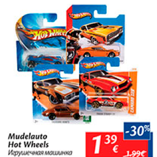 Allahindlus - Mudelauto Hot Wheels