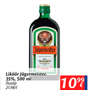 Allahindlus - Liköör Jägermeister